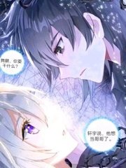 芒果视频黄无限看